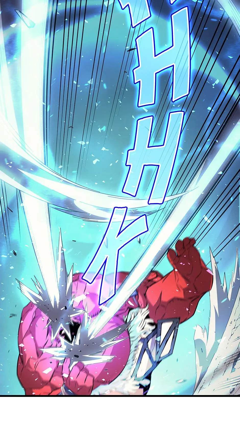 Read The Great Mage Returns After 4000 Years - Chapter 31 - w2.thearchmagereturnsafter.com | Image 6