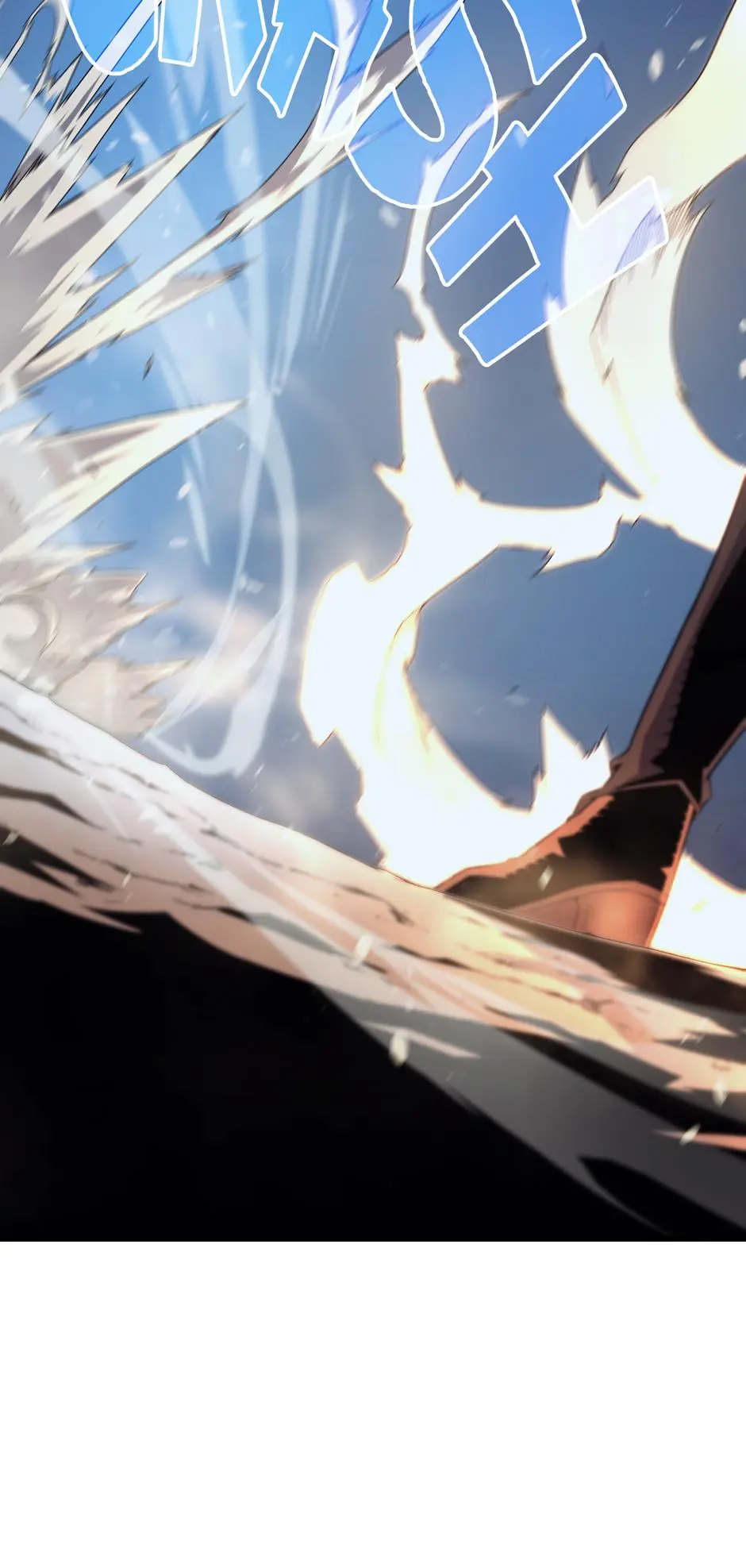 The Archmage Returns After 4000 Years Chapter 57