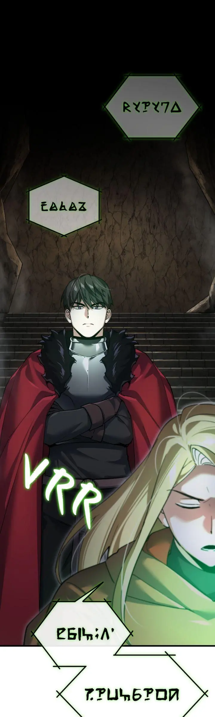 Descended from Divinity Chapter 117