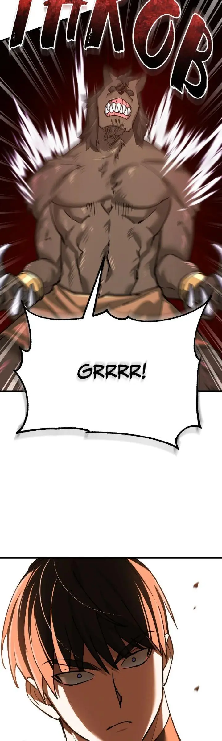 Descended from Divinity Chapter 124