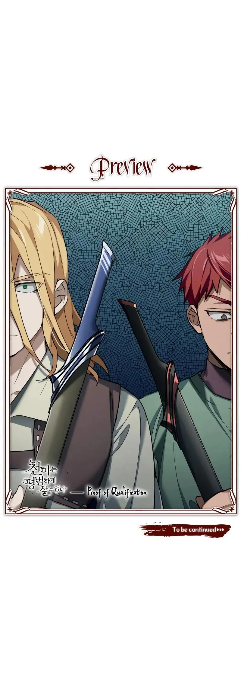 Descended from Divinity Chapter 171