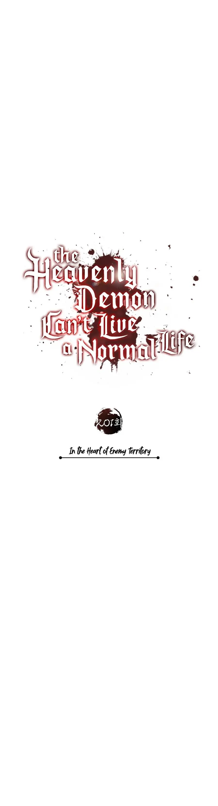 The Heavenly Demon Cant Live A Normal Life Chapter 201 - Page 7