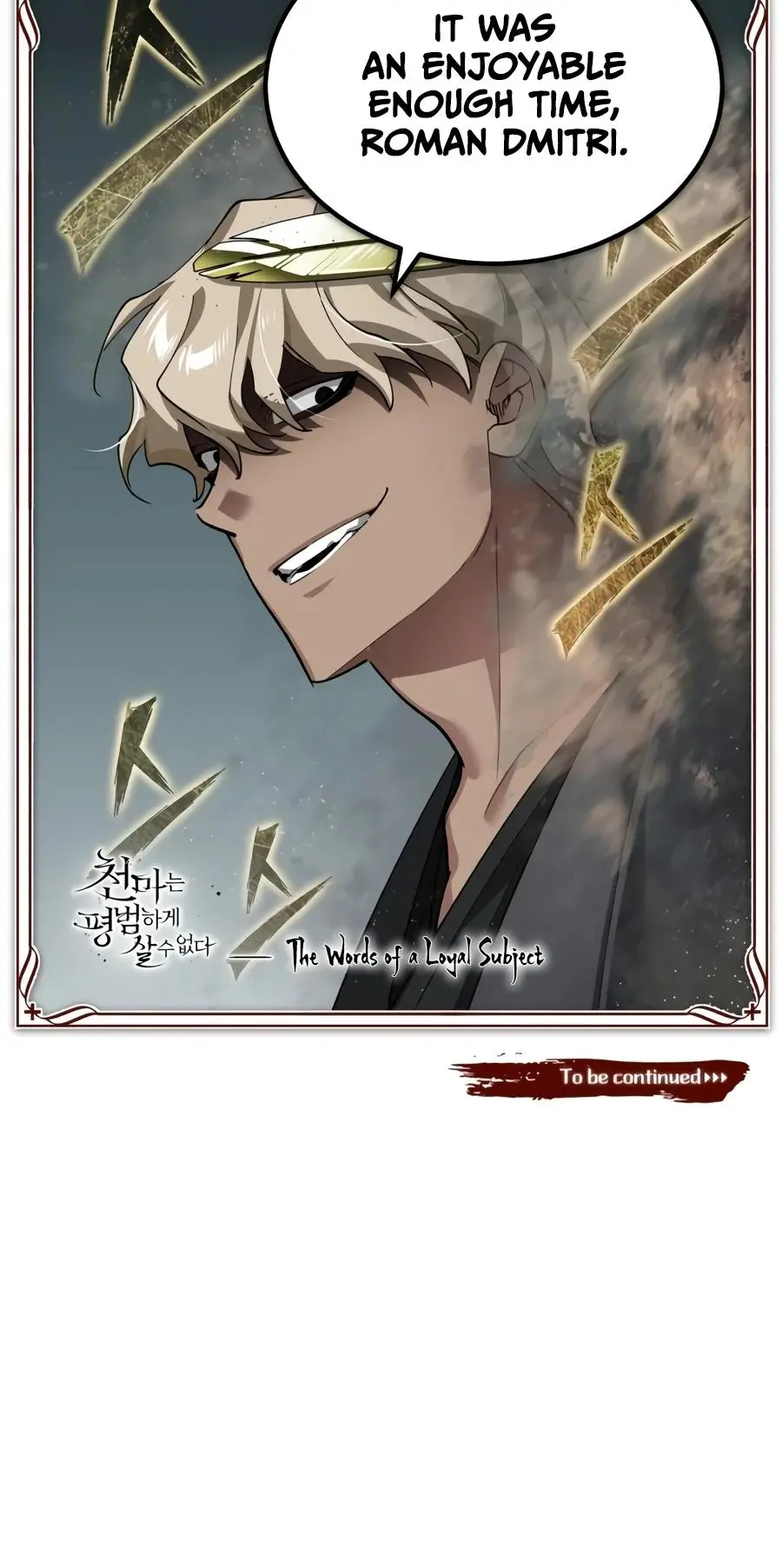 The Heavenly Demon Cant Live A Normal Life Chapter 201 - Page 19