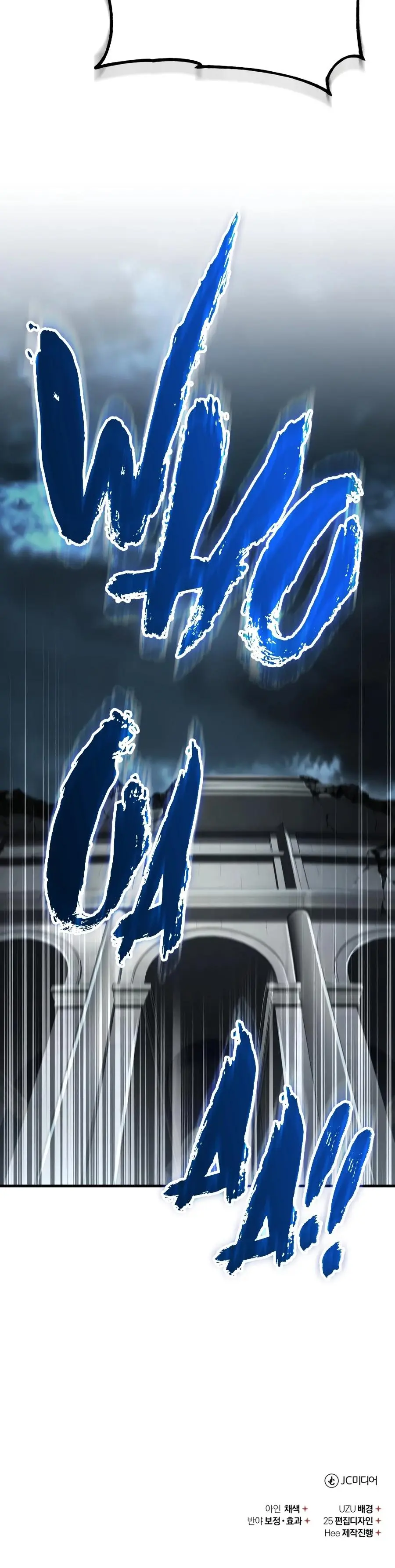 Read The Heavenly Demon Cant Live A Normal Life - Chapter 202 - www.descendedfromdivinity.com | Image 19