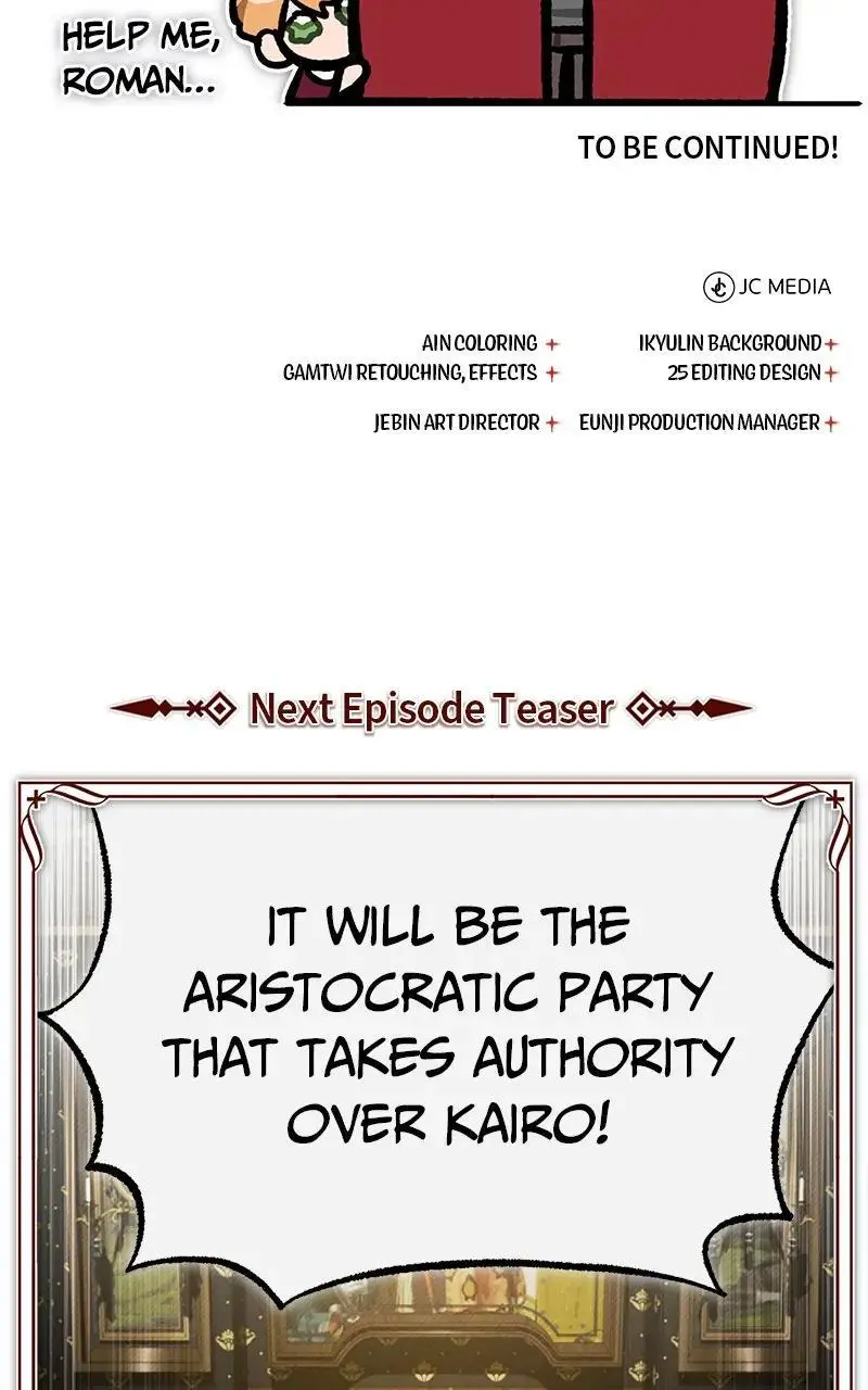 Descended from Divinity Chapter 96