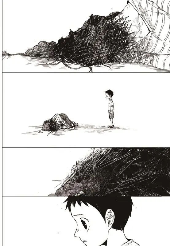 Read The Horizon - Chapter 1 - www.horizonmangafree.com | Image 10