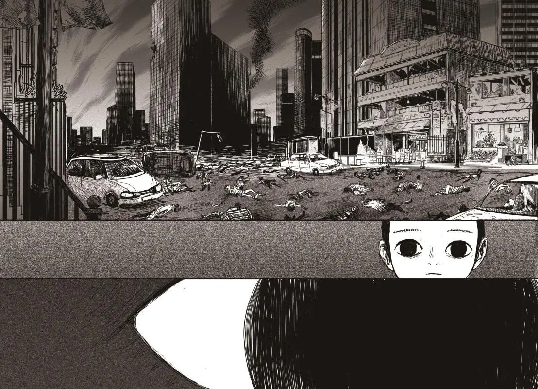 Read The Horizon - Chapter 1 - www.horizonmangafree.com | Image 24