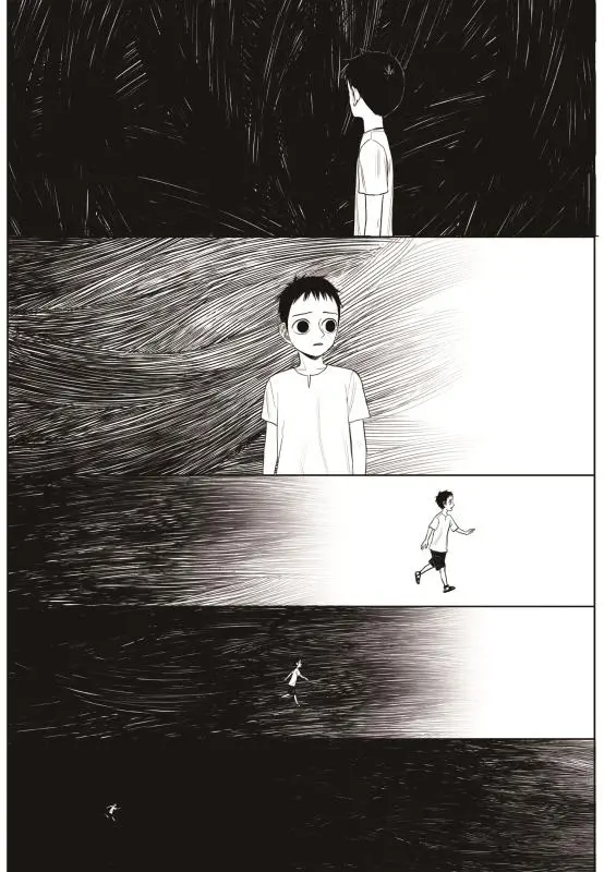Read The Horizon - Chapter 10 - www.horizonmangafree.com | Image 4
