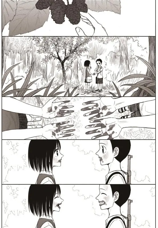 Read The Horizon - Chapter 10 - www.horizonmangafree.com | Image 13
