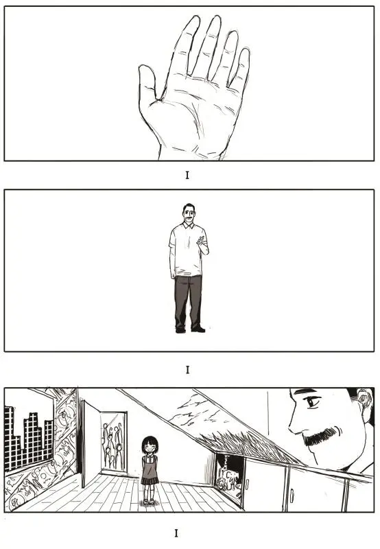 Read The Horizon - Chapter 13 - www.horizonmangafree.com | Image 31