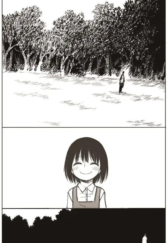 Read The Horizon - Chapter 14 - www.horizonmangafree.com | Image 26