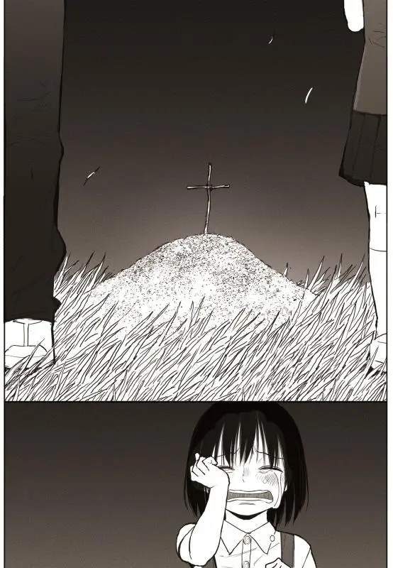 Read The Horizon - Chapter 15 - www.horizonmangafree.com | Image 7