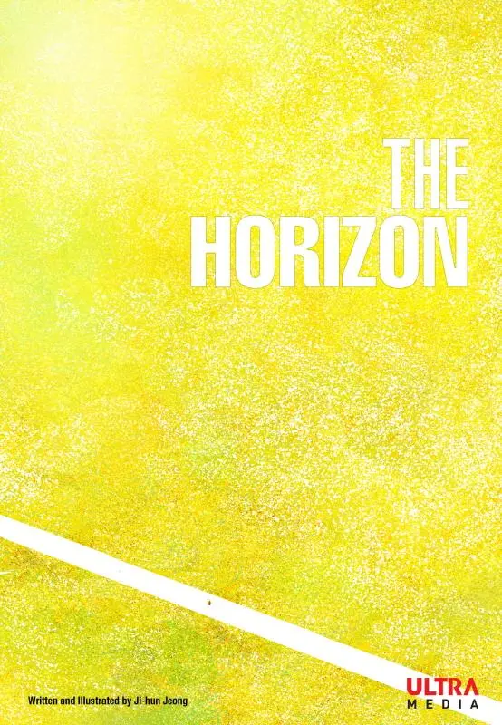 Read The Horizon - Chapter 16 - www.horizonmangafree.com | Image 1