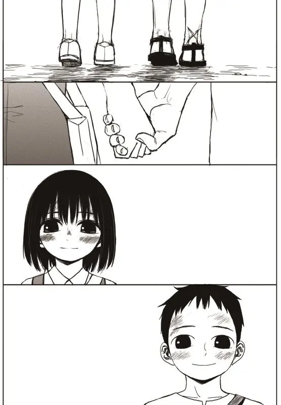 Read The Horizon - Chapter 16 - www.horizonmangafree.com | Image 34