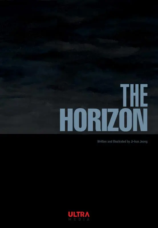 Read The Horizon - Chapter 17 - www.horizonmangafree.com | Image 1