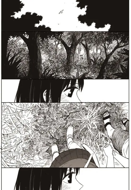 Read The Horizon - Chapter 17 - www.horizonmangafree.com | Image 7