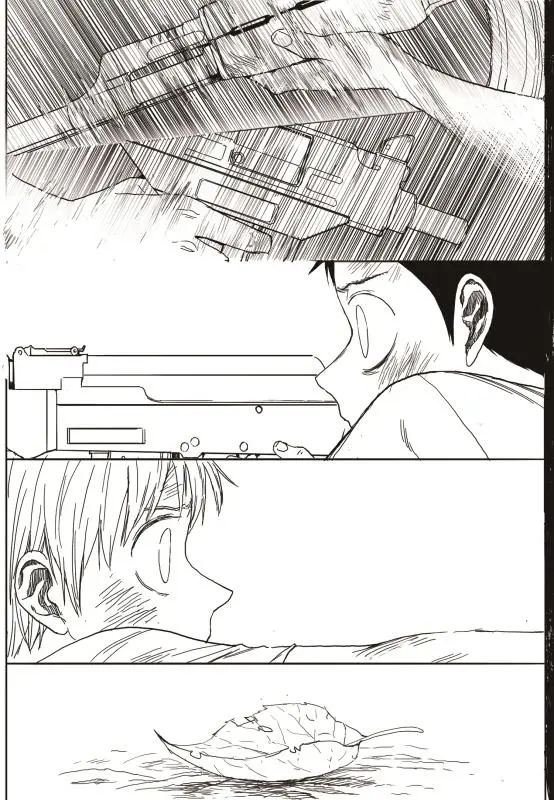 Read The Horizon - Chapter 17 - www.horizonmangafree.com | Image 12