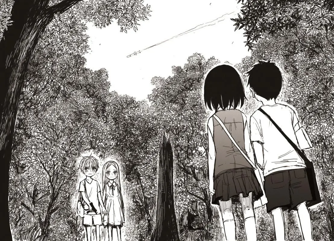 Read The Horizon - Chapter 17 - www.horizonmangafree.com | Image 20
