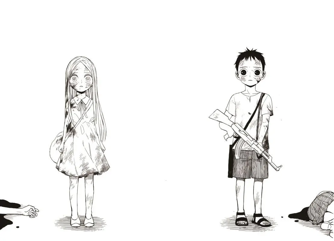 Read The Horizon - Chapter 17 - www.horizonmangafree.com | Image 25
