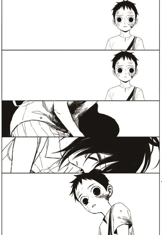 Read The Horizon - Chapter 17 - www.horizonmangafree.com | Image 27