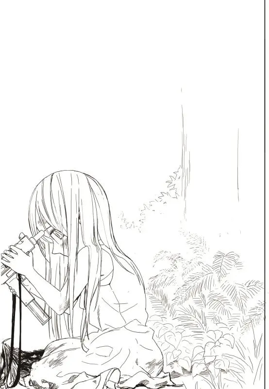 Read The Horizon - Chapter 17 - www.horizonmangafree.com | Image 31