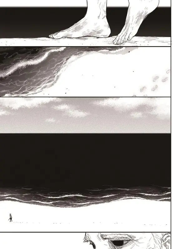 Read The Horizon - Chapter 18 - www.horizonmangafree.com | Image 3