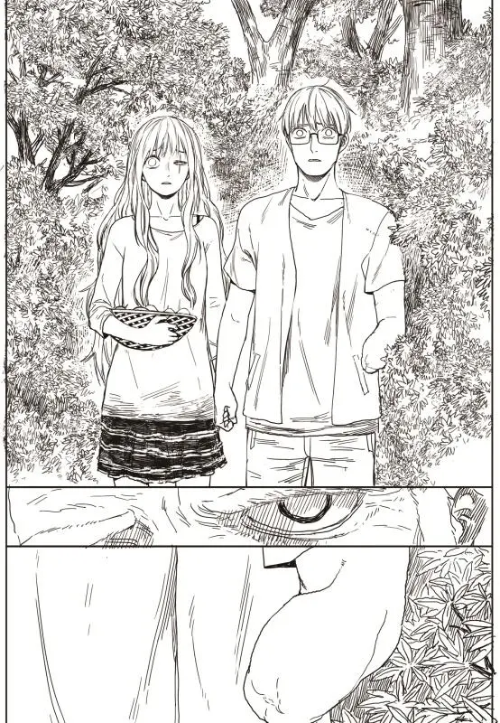Read The Horizon - Chapter 18 - www.horizonmangafree.com | Image 28