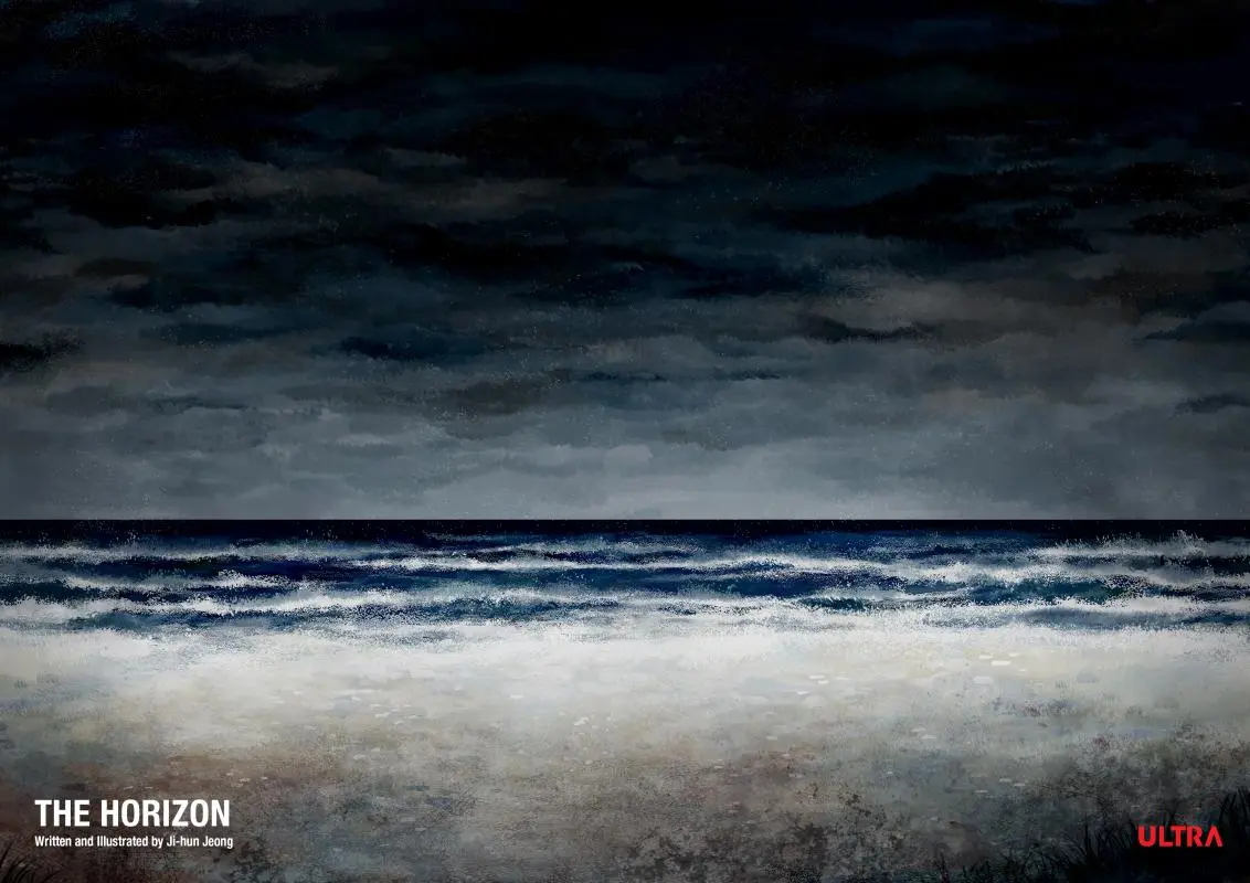 Read The Horizon - Chapter 19 - www.horizonmangafree.com | Image 2