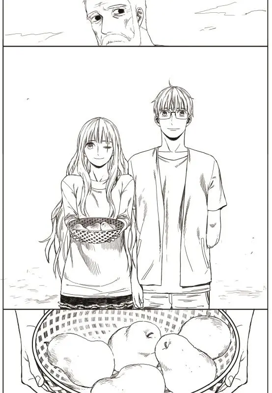 Read The Horizon - Chapter 19 - www.horizonmangafree.com | Image 7
