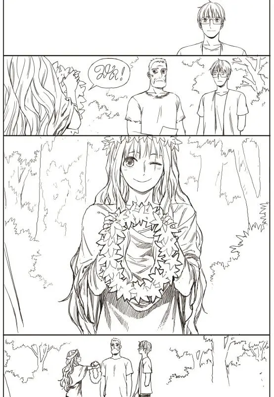 Read The Horizon - Chapter 19 - www.horizonmangafree.com | Image 24
