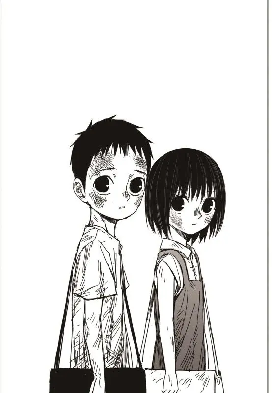 Read The Horizon - Chapter 2 - www.horizonmangafree.com | Image 7