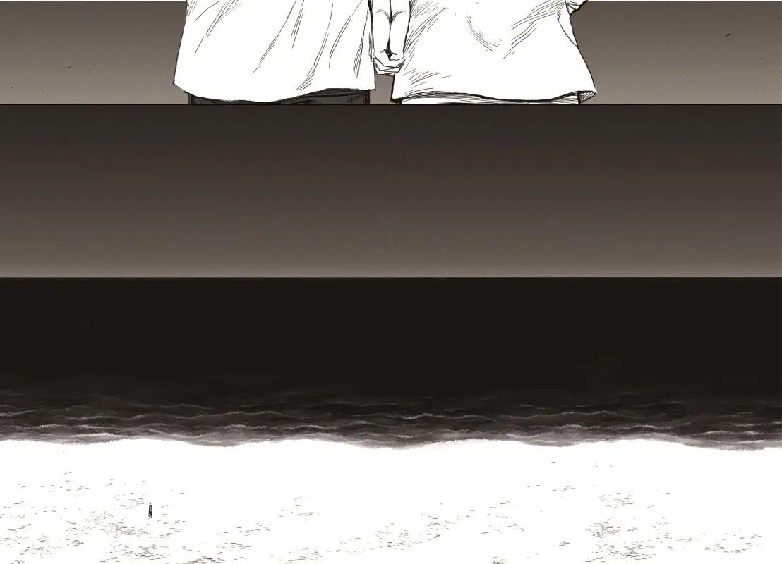 Read The Horizon - Chapter 20 - www.horizonmangafree.com | Image 25