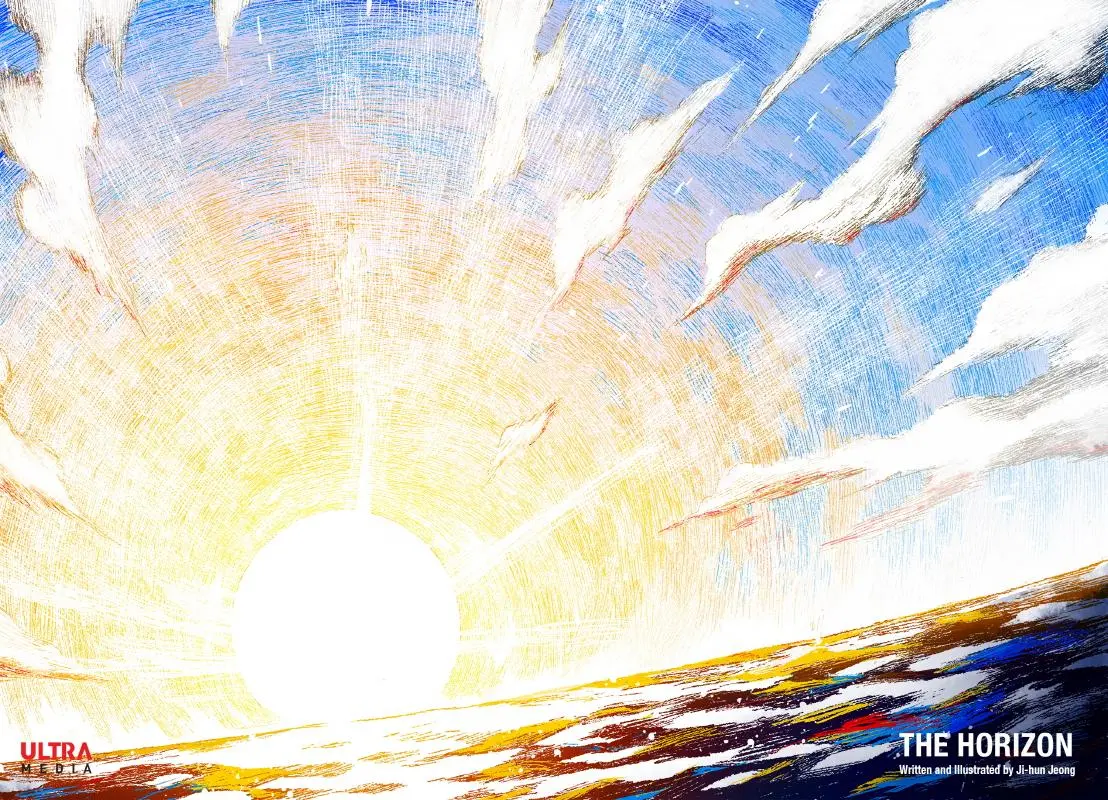Read The Horizon - Chapter 21 - www.horizonmangafree.com | Image 2
