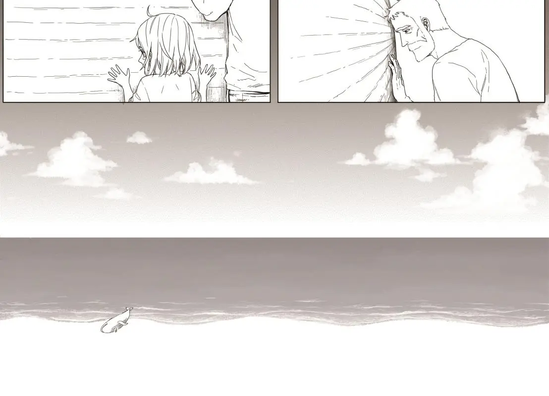 Read The Horizon - Chapter 21 - www.horizonmangafree.com | Image 18