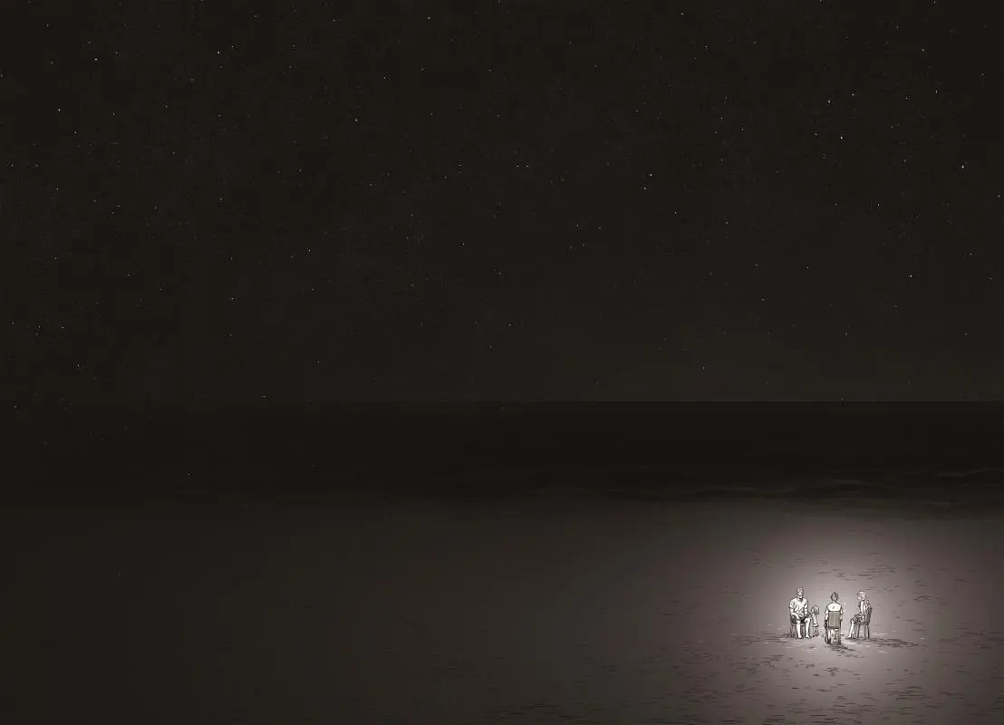 Read The Horizon - Chapter 21 - www.horizonmangafree.com | Image 23