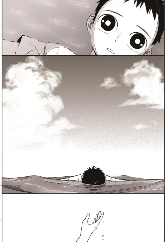 Read The Horizon - Chapter 21 - www.horizonmangafree.com | Image 29