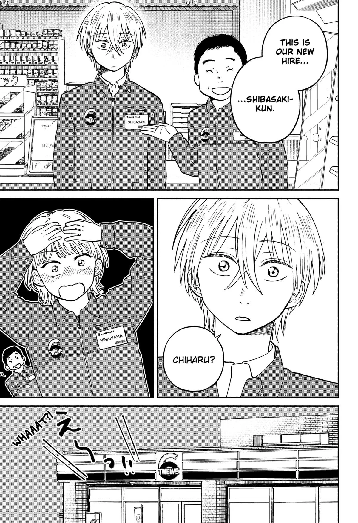 Read The Horizon - Chapter 23 - www.horizonmangafree.com | Image 3