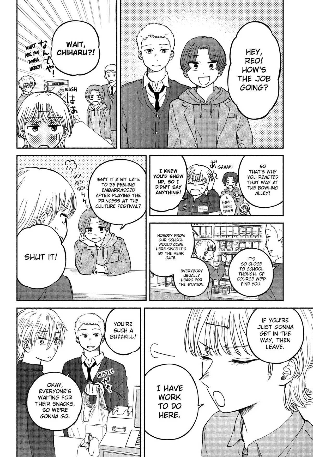 Read The Horizon - Chapter 23 - www.horizonmangafree.com | Image 4