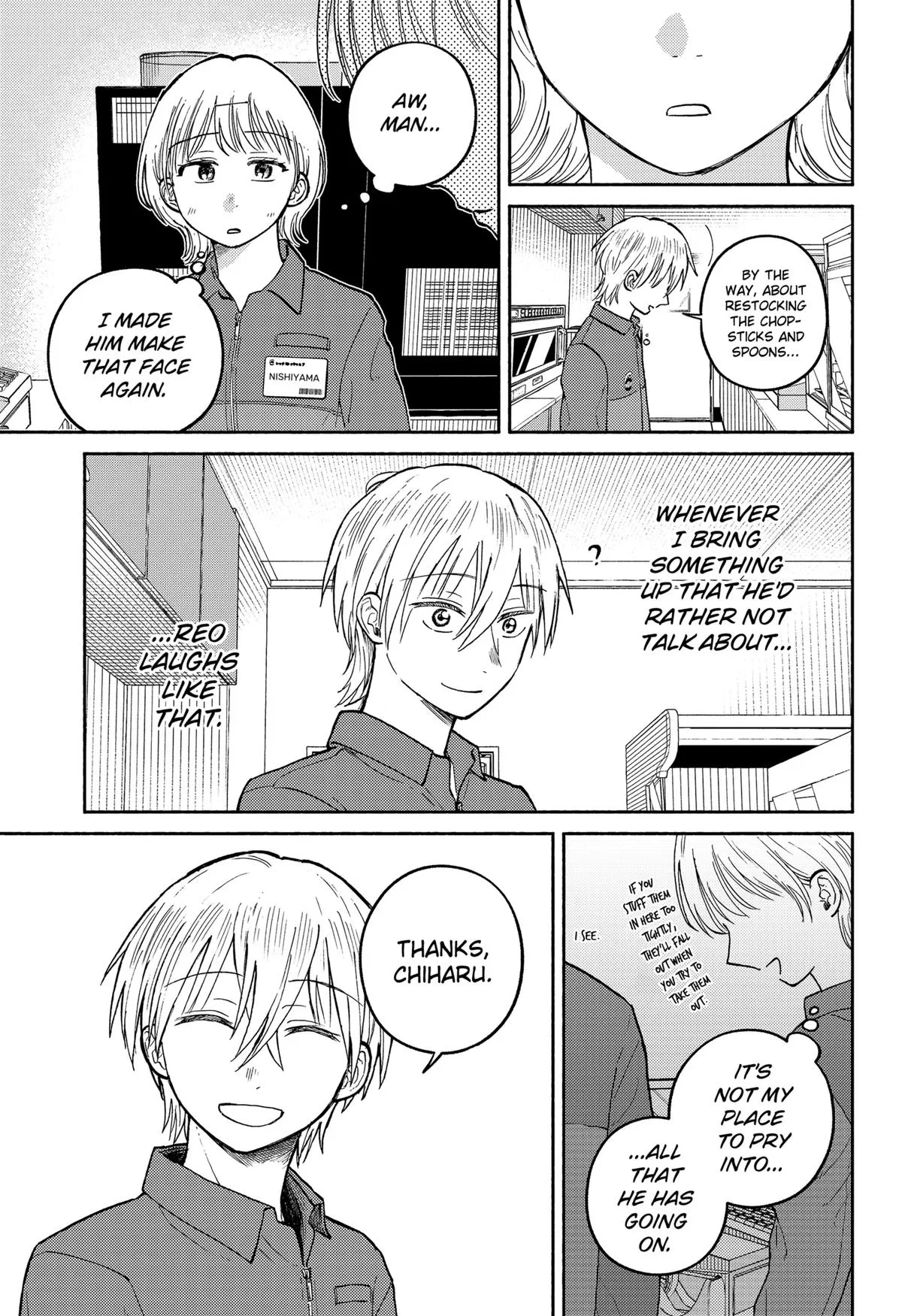 Read The Horizon - Chapter 23 - www.horizonmangafree.com | Image 11