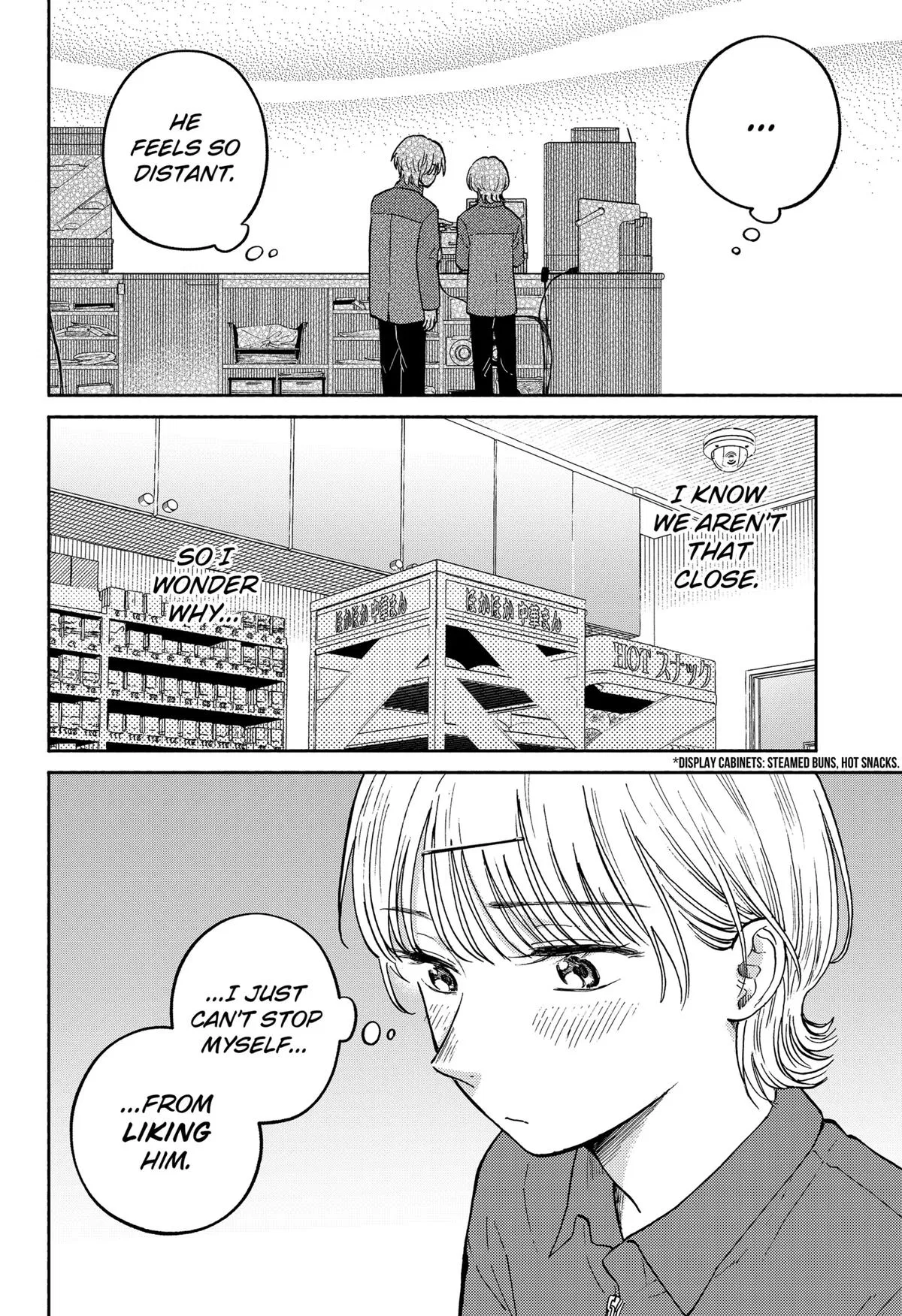 Read The Horizon - Chapter 23 - www.horizonmangafree.com | Image 12