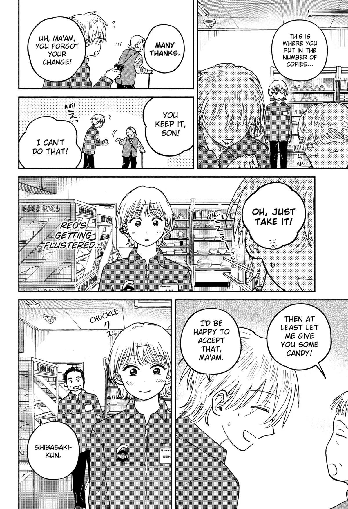 Read The Horizon - Chapter 23 - www.horizonmangafree.com | Image 14