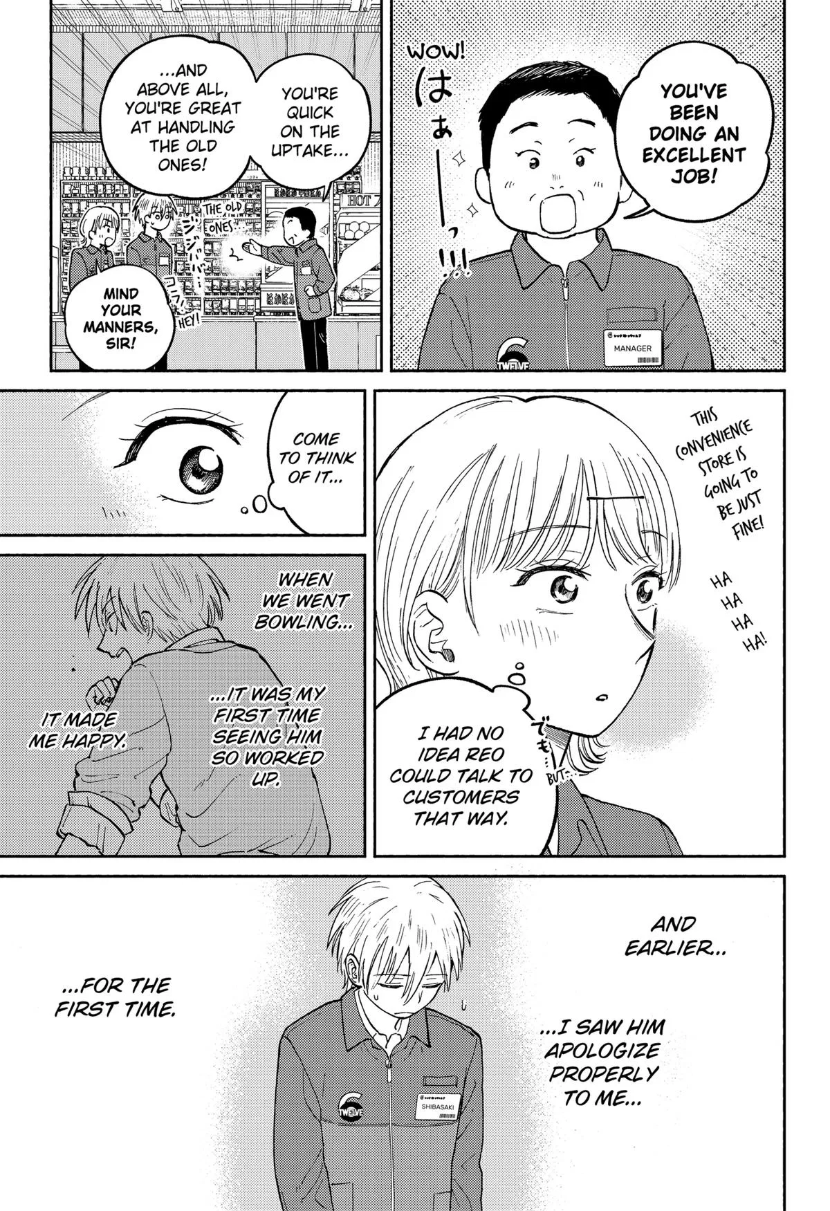 Read The Horizon - Chapter 23 - www.horizonmangafree.com | Image 15