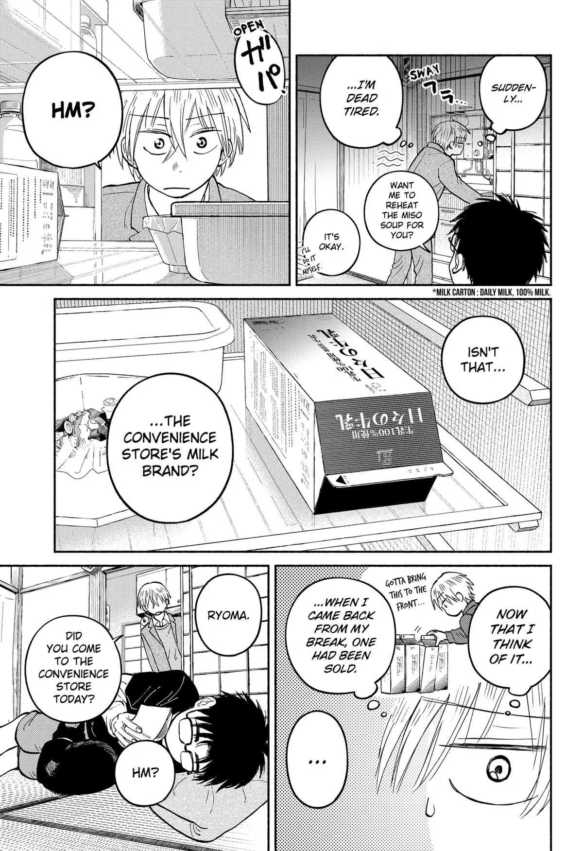 Read The Horizon - Chapter 23 - www.horizonmangafree.com | Image 21