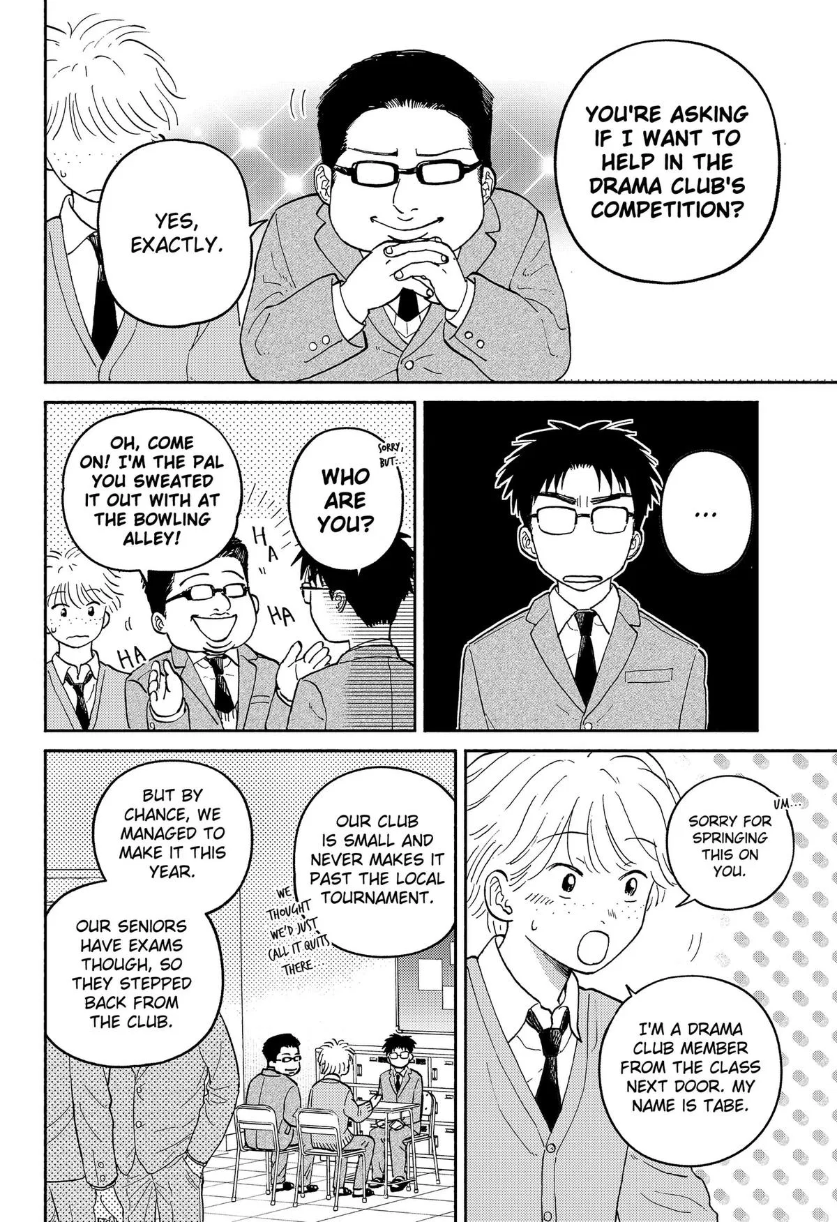 Read The Horizon - Chapter 24 - www.horizonmangafree.com | Image 2