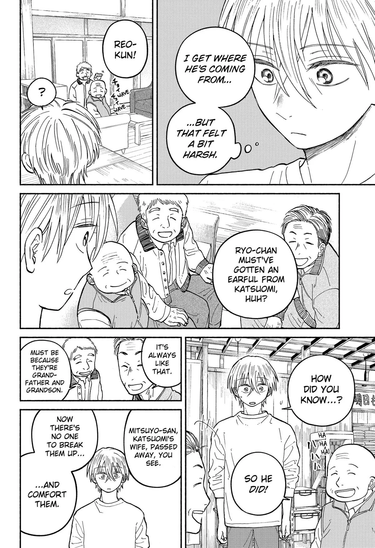 Read The Horizon - Chapter 24 - www.horizonmangafree.com | Image 10