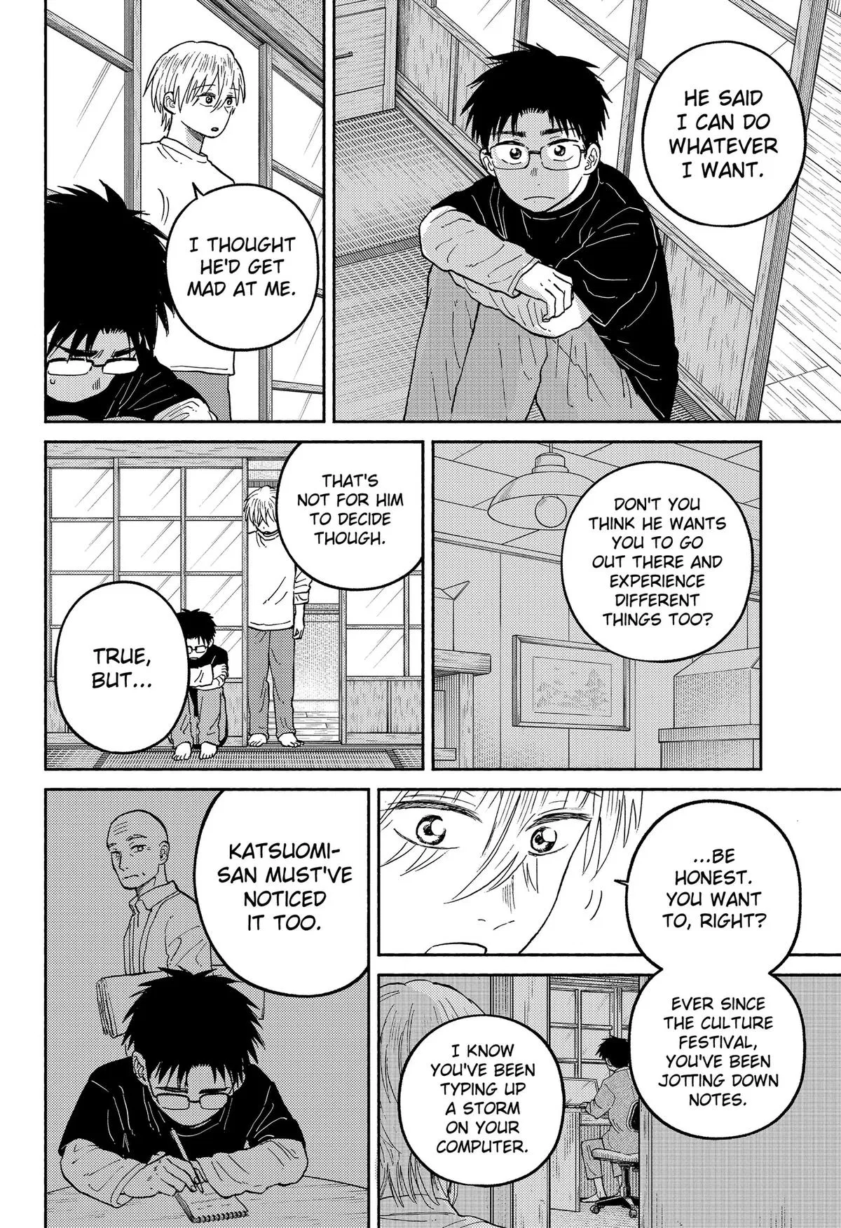 Read The Horizon - Chapter 24 - www.horizonmangafree.com | Image 16