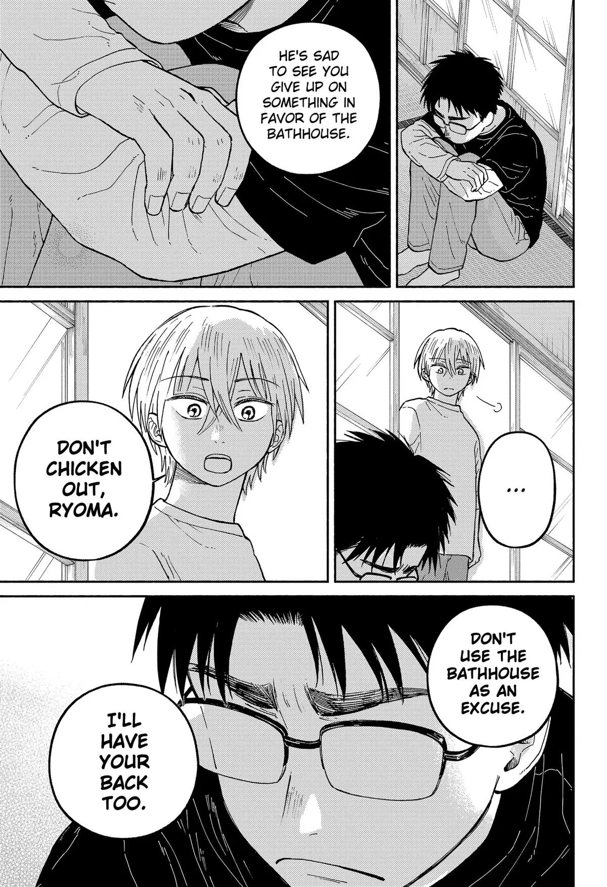 Read The Horizon - Chapter 24 - www.horizonmangafree.com | Image 17