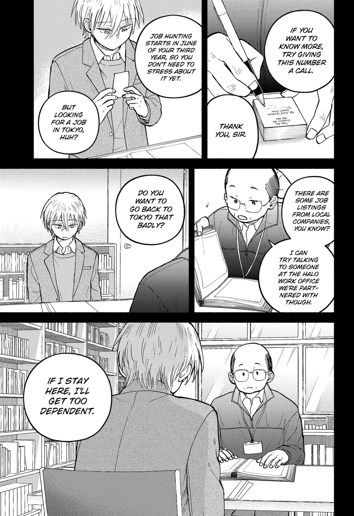 Read The Horizon - Chapter 28 - www.horizonmangafree.com | Image 17