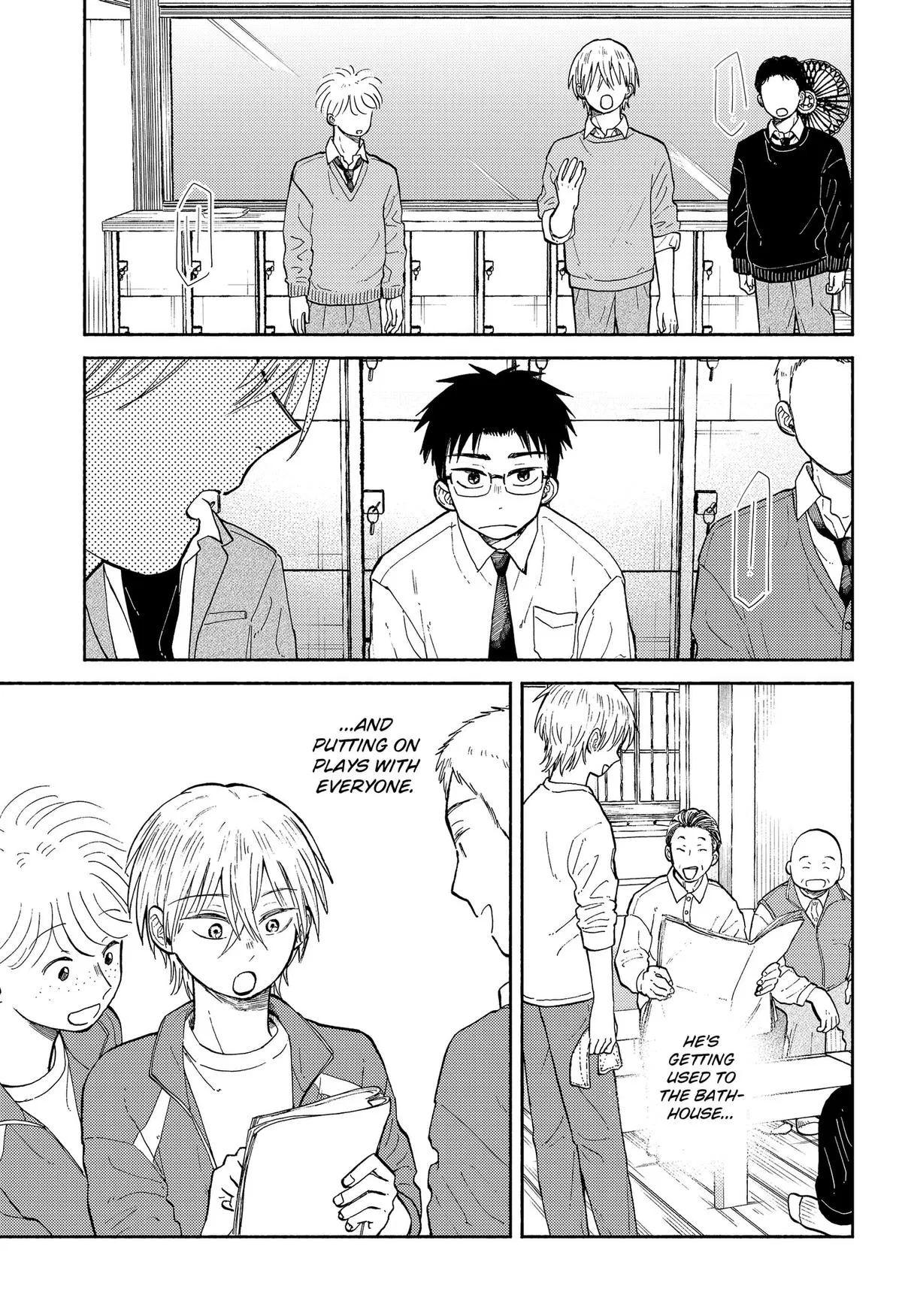 Read The Horizon - Chapter 28 - www.horizonmangafree.com | Image 21