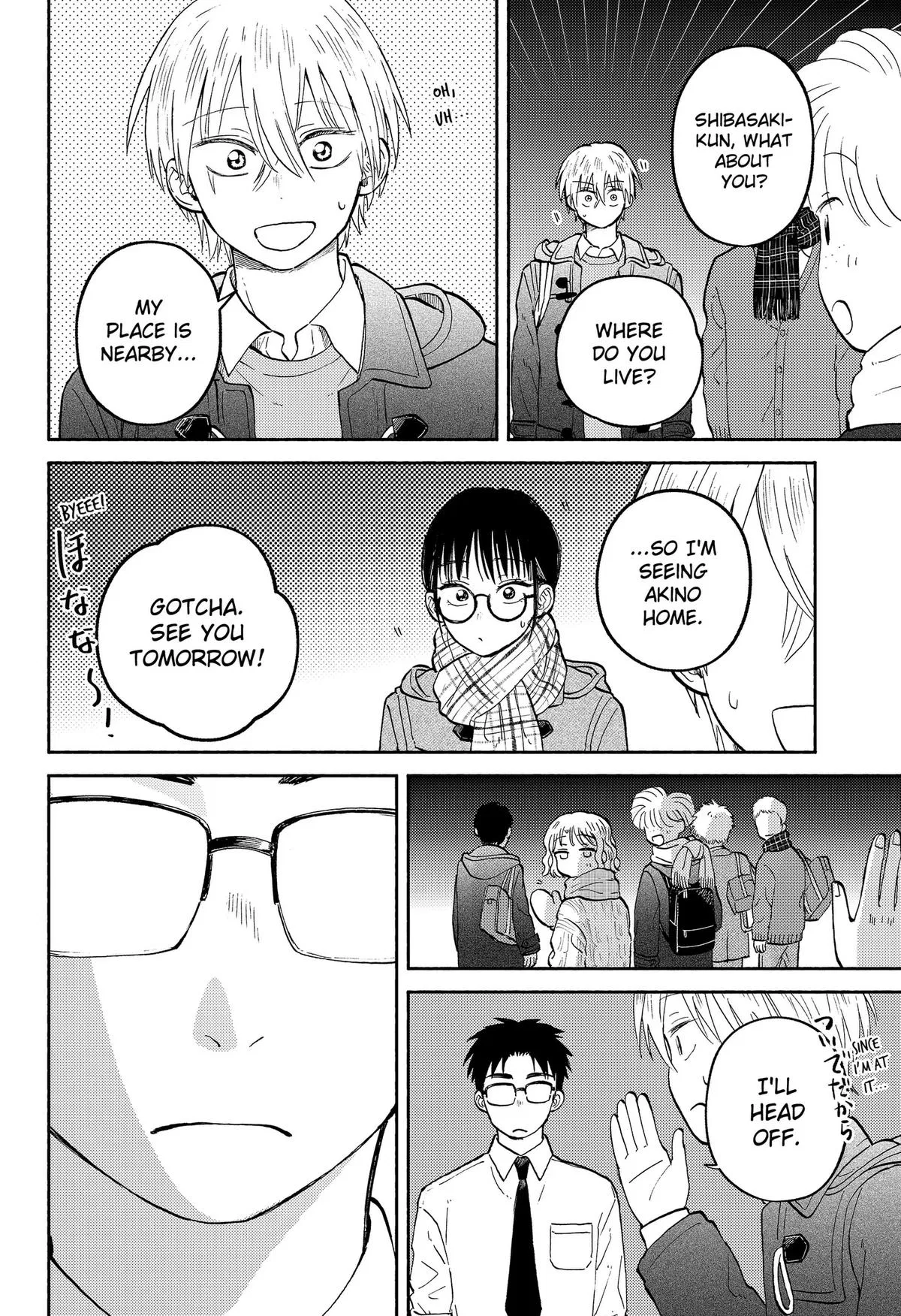 Read The Horizon - Chapter 28 - www.horizonmangafree.com | Image 24